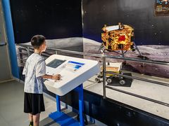 -苏州青少年科技馆