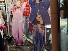 -雨霖祥和炖肉(南市店)