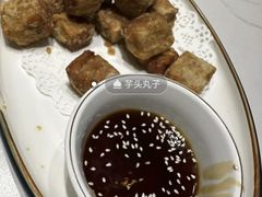 -鑫悦楼煎蟹·16年海鲜大排档