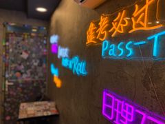 -LESCEDARS Brasserie Bistro香柏树