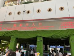 -厦门邮轮中心厦鼓码头(轮渡站)