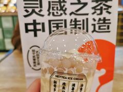 -喜茶(天津乐宾百货店)