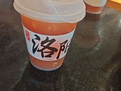 -老雒阳清真水席(瀍河店)