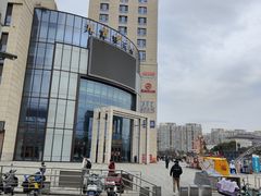 -麦当劳(仙林金鹰店)