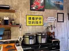 -好爸爸(外滩店)