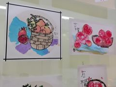 -杨梅红艺术教育(万象城校区)