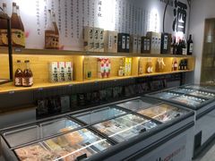 -吉之仙•中国制造•出口级食材日料店(领事馆总店)