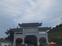 -广州市帽峰山景区