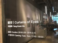 -403国际艺术中心