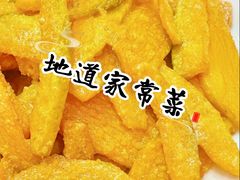 -杭三姐妹·26 年老底子杭帮菜(西湖创始店)