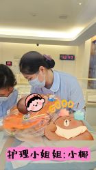 -盈月阁母婴护理中心·月子中心·月嫂育儿嫂