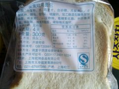 -苹果花园(昌里东路店)