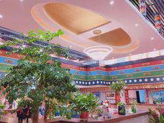 -后院犇牛主题餐厅(云岗店)