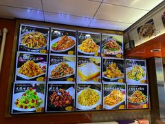 -春花民族美食(佳木斯总店)