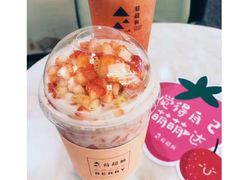 -莓超疯(德辉广场店)