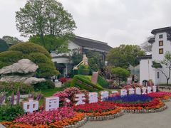 -无锡蠡湖国家湿地公园-蠡园