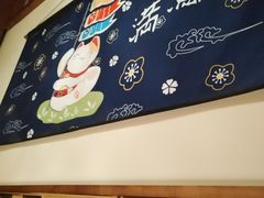 -玉川屋·深夜食堂居酒屋(柳巷店)