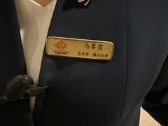 -大同王府至尊酒店(大同古城店)