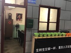 -超越炭火牛蛙火锅鸡(河东店)
