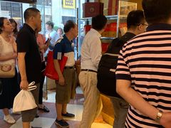 等位区-国际饭店·帆声西饼屋(黄河路店)