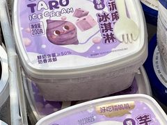 -盒马鲜生(189购物中心店)