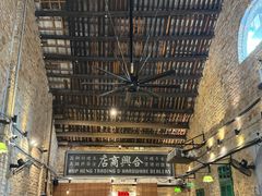 -何九海南茶店(鬼仔巷店)