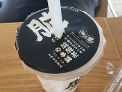-卡滋贝诺动物奶油生日蛋糕(亚太潮尚店)