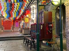 -和平菓局(王府井店)