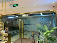 -极光点播影院·Switch.游戏馆(世界之窗店)