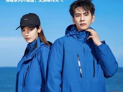 -北京万朋文化办公用品商城