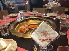 -豪渝火锅(李家村万达店)