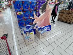 -大润发(勤业店)