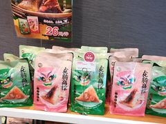 -85度C(南京珠江华海店)