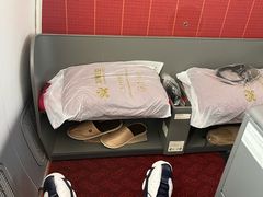 -海南海航航空信息系统公司