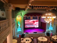 -日日鲜自助餐厅(小公园店)