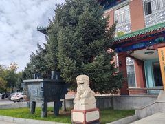 -呼伦贝尔民族博物馆