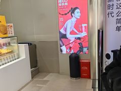 -树夏(成都招商大魔方店)