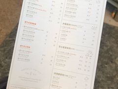 账单-奈雪的茶(观前街店)