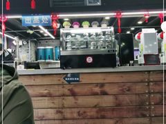 -放哈·甜醅子奶茶创造者(正宁路店)