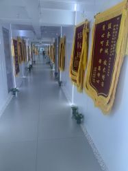 -养月堂中医养生月子会所(中心妇产店)