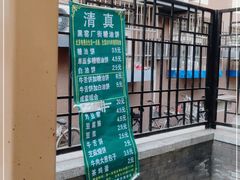 -黑窑厂糖油饼烤鸭·清真菜(旗舰店)