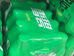 -永辉超市(嘉定宝龙广场店)