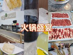 -牛天下·牛肉·海鲜·打边炉·融合菜