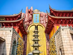 -上海东林寺(金山区)