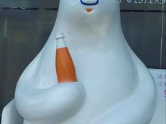 -百年义利(福长街店)