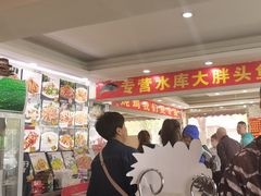 -老码头黑皮肘子锅包肉(文政街店)