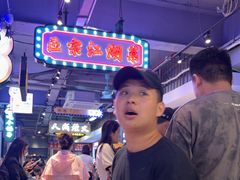 -川正旺江湖菜(三元桥店)