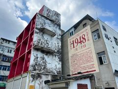 -东关回民小吃一条街(颍河西路店)