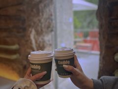 -KUDDO COFFEE(天河城店)