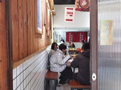 -谢智冷沾沾(万达金街店)